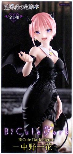 【未開封】五等分の花嫁* BiCute Dark Figure -中野一花-
