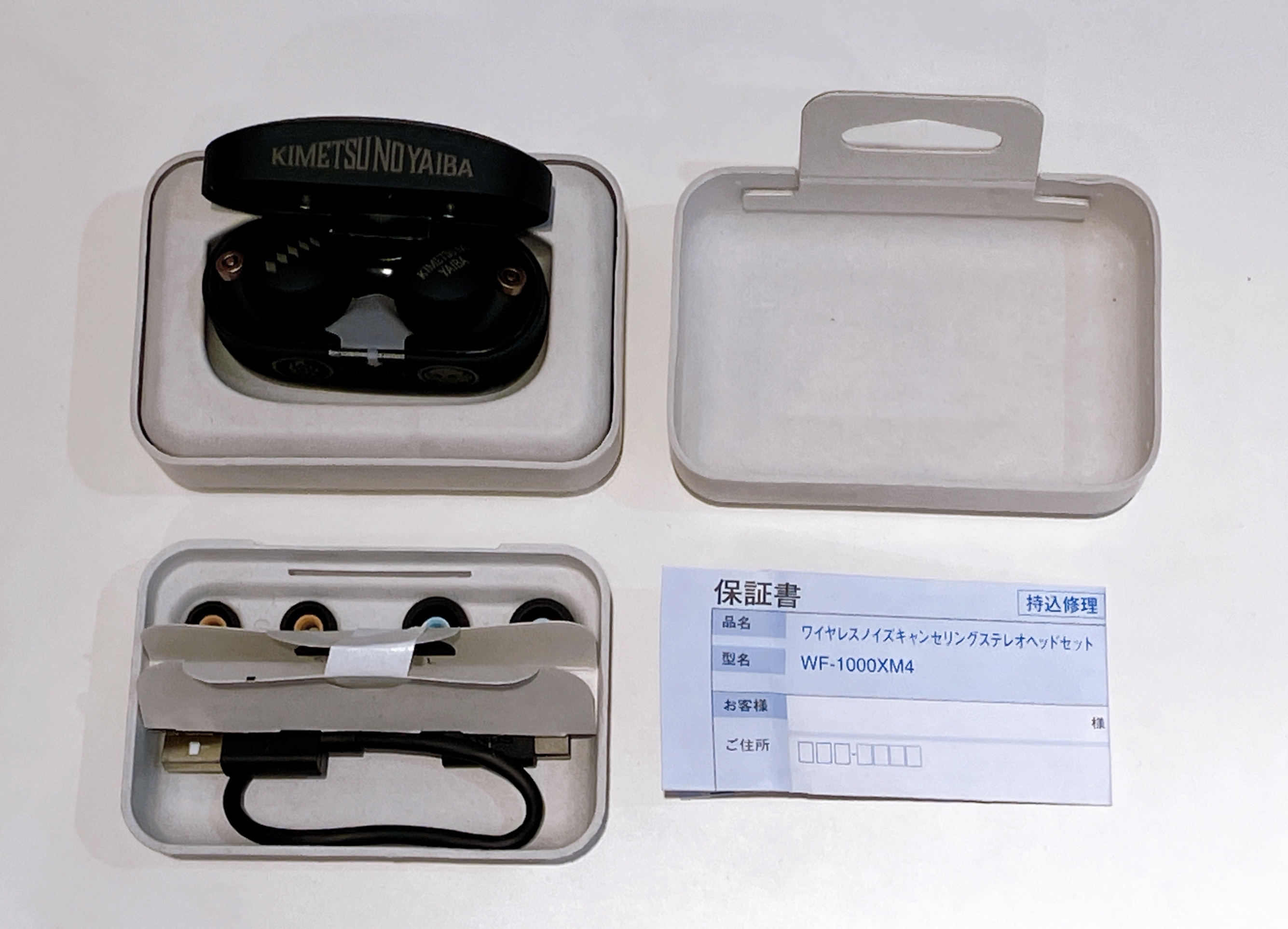 鬼滅の刃 ヘッドホン 煉獄杏寿郎 『WF-1000XM4』ブラック