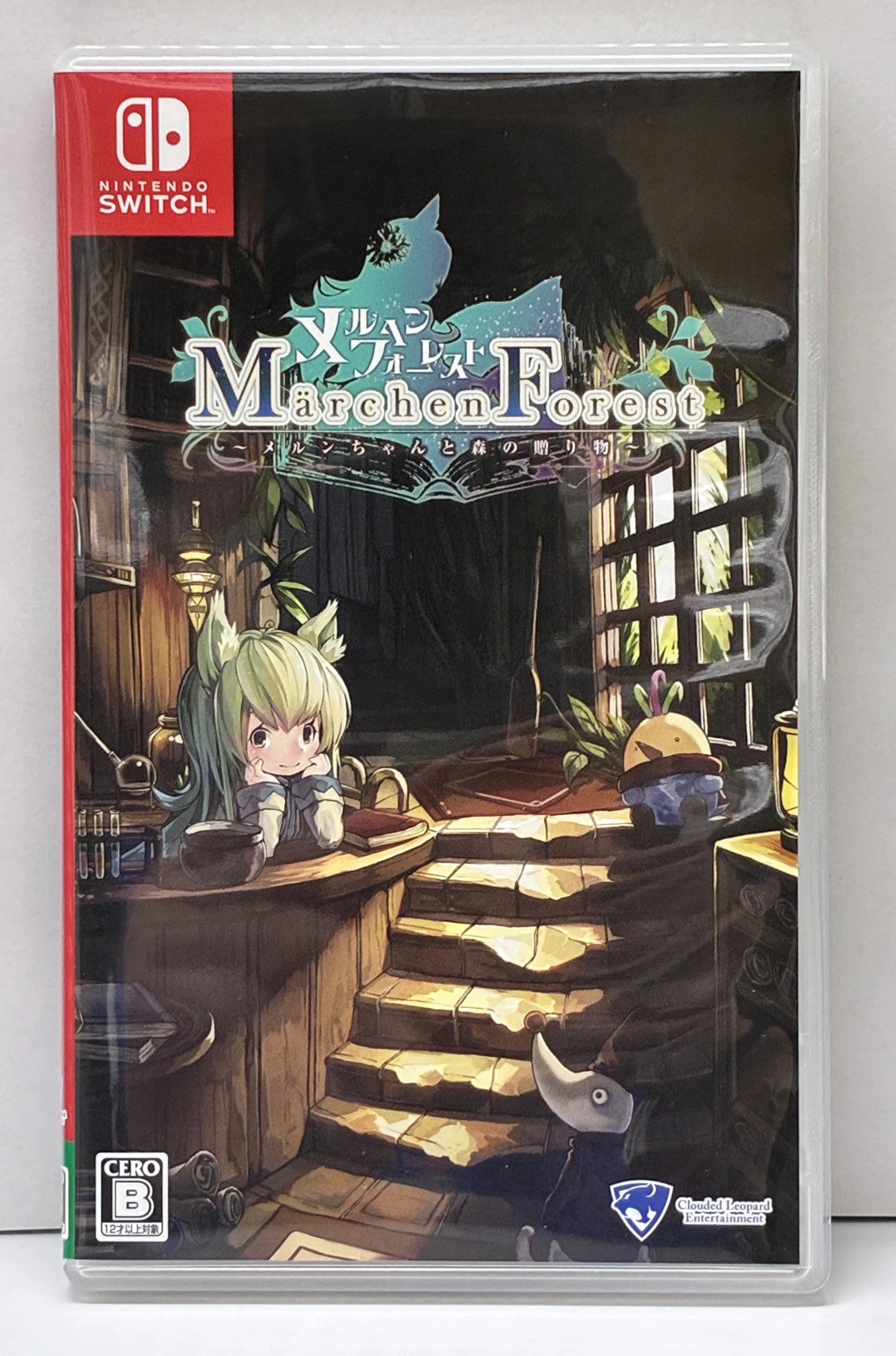 メルヘンフォーレスト (通常版) (Nitendo Switch版) 【Nintendo Switch】