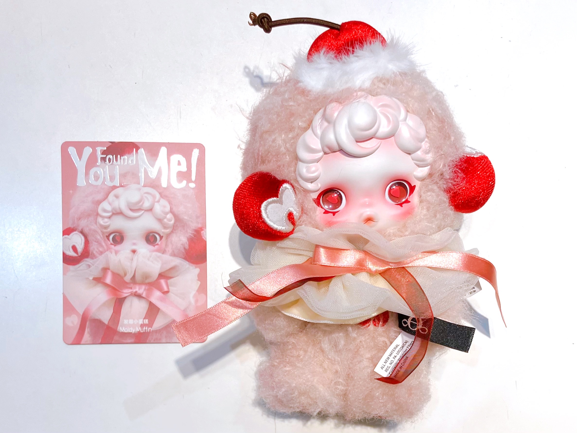 POPMART SKULLPANDA You Found Me! シリーズ ぬいぐるみペンダント Moldy Muffin