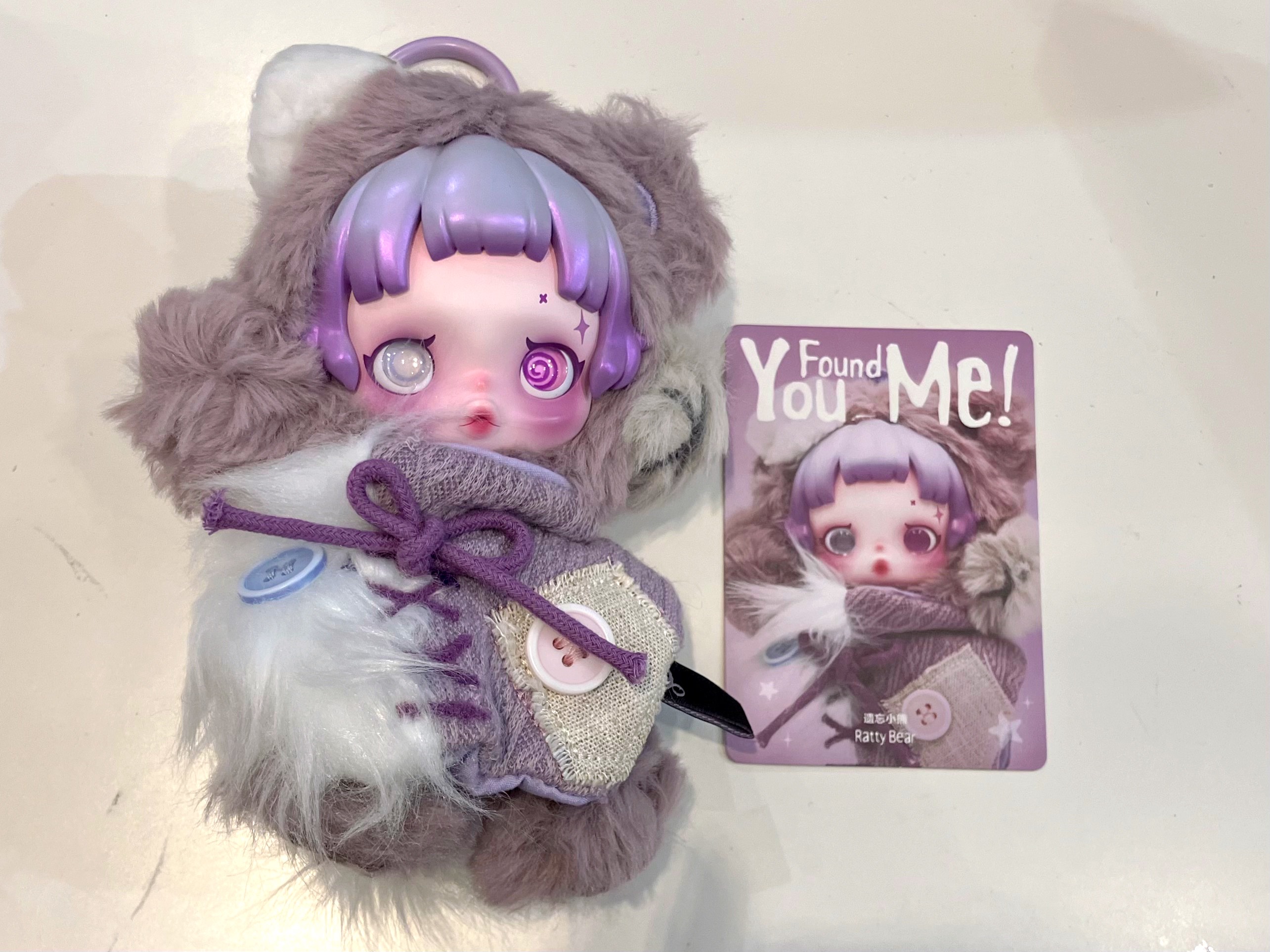 POPMART SKULLPANDA You Found Me! シリーズ ぬいぐるみペンダント Ratty Bear