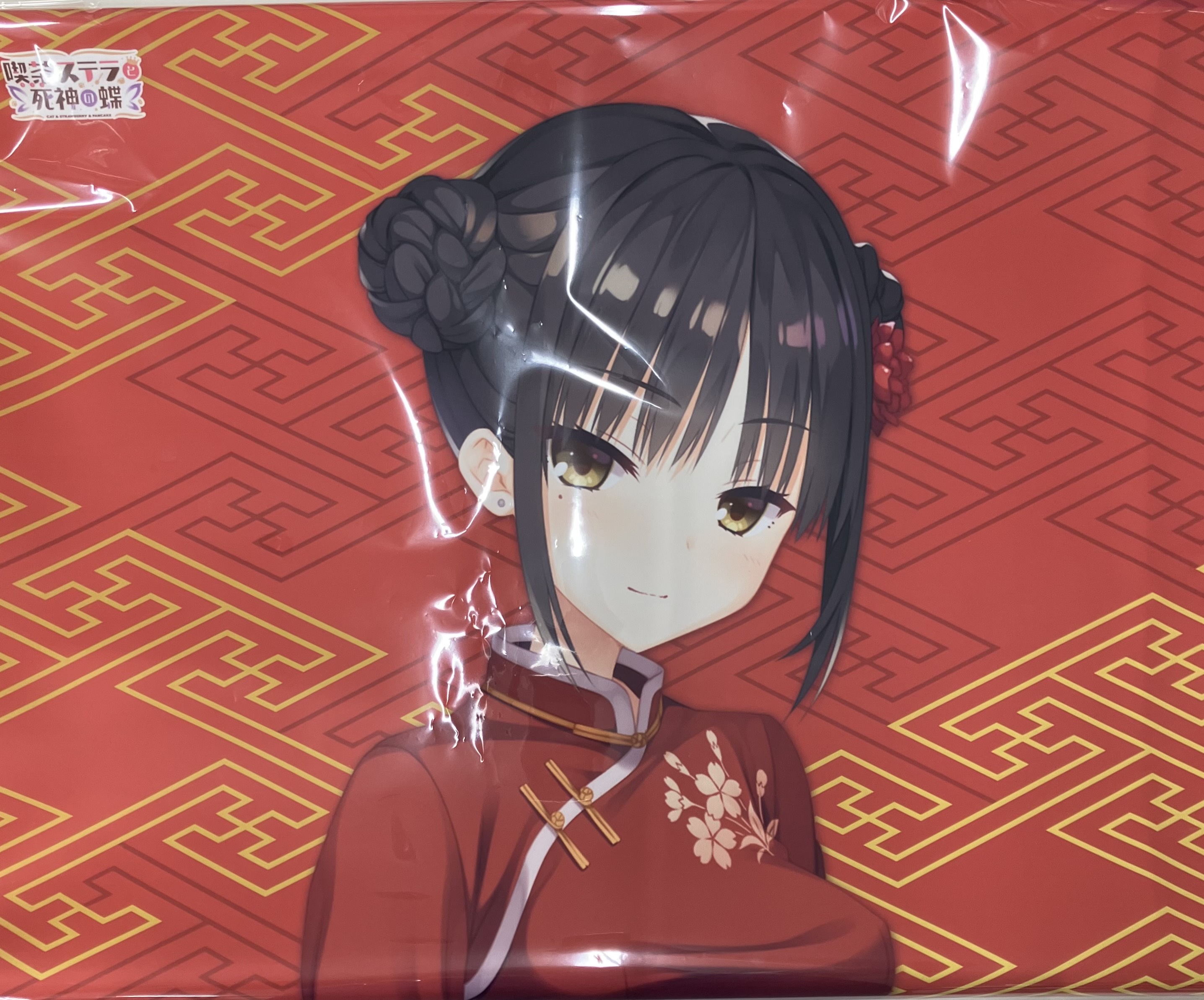 喫茶ステラと死神の蝶 等身大タペストリー 四季ナツメ ver.3