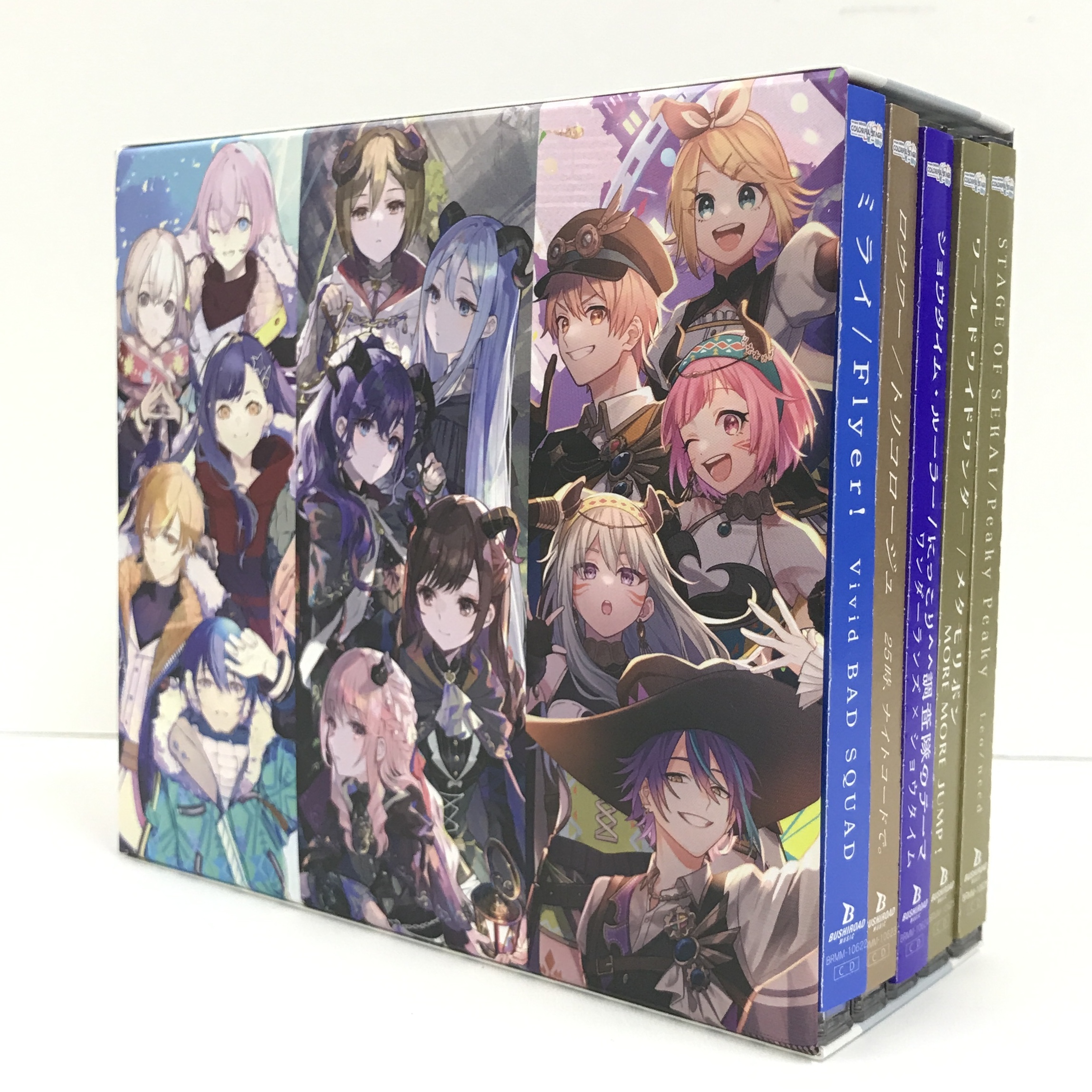 プロジェクトセカイ カラフルステージ! ミライ/Flyer!+ロウワー/トリコロージュ+ショウタイム・ルーラー/にっこり^^調査隊のテーマ+ワールドワイドワンダー/メタモリボン+STAGE OF SEKAI/Peaky Peaky+流通 連動購入特典 特製収納ボックス セット [Leo/need|MORE MORE JUMP!|ワンダーランズ×ショウタイム]