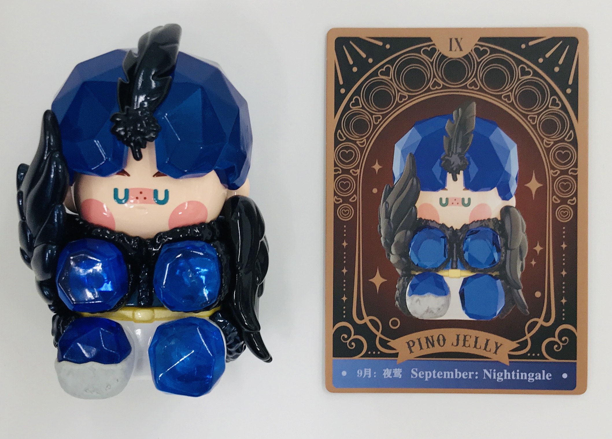 POPMART PINO JELLY Hard & Shiny シリーズ September:Nightingale 【フィギュア】[POPMART]