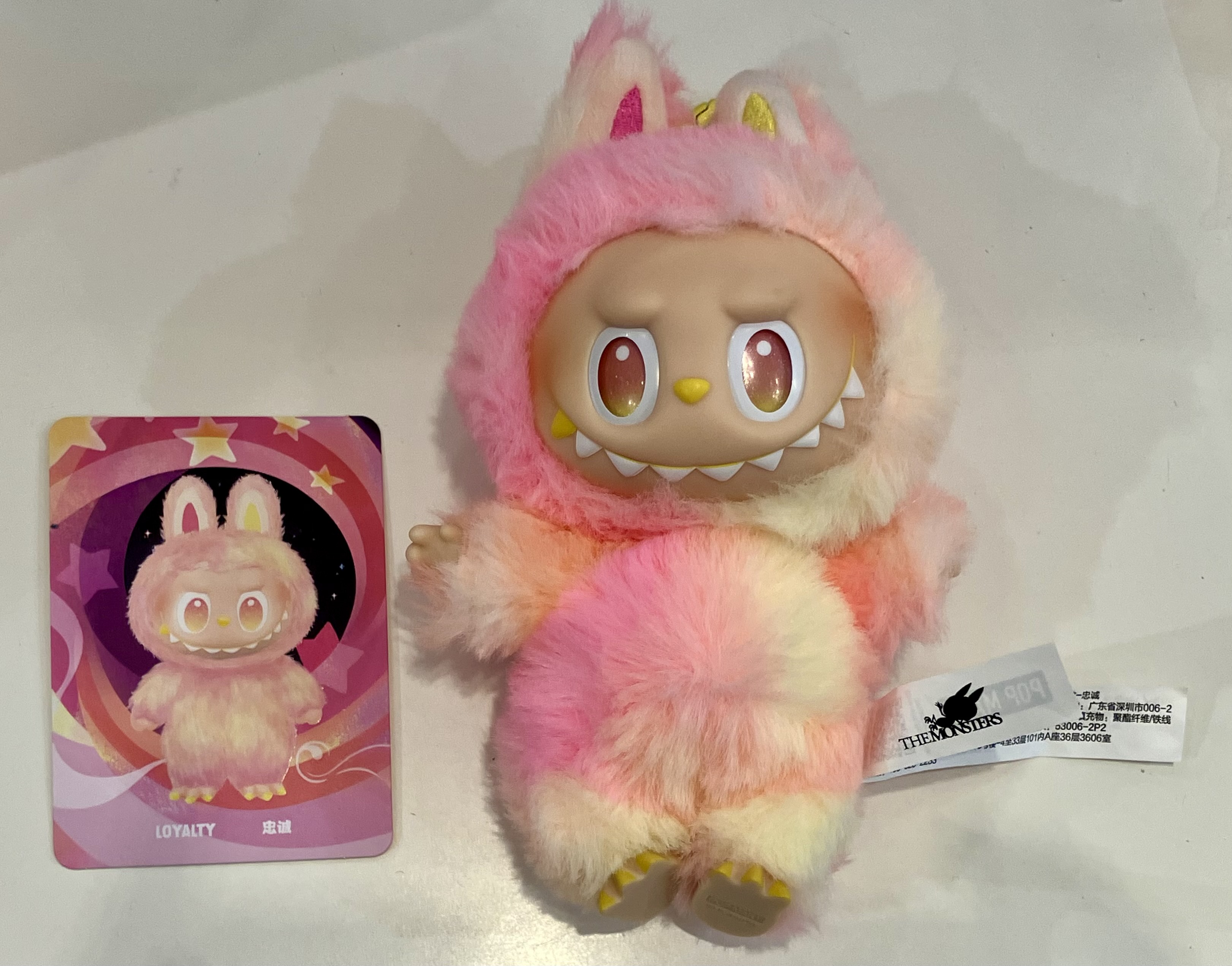 POPMART THE MONSTERS Big into Energy シリーズ ぬいぐるみペンダント LABUBU LOYALTY