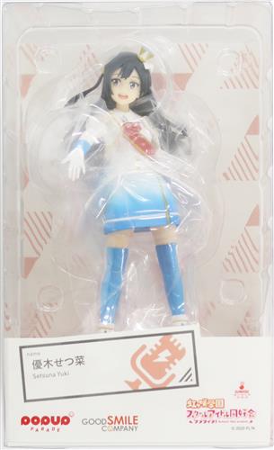 POP UP PARADE ラブライブ!虹ヶ咲学園スクールアイドル同好会 優木せつ菜 【フィギュア】[グッドスマイルカンパニー]