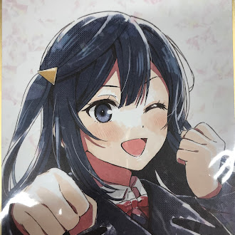 えいがさき特典 優木せつ菜 箔入り色紙ラブライブ 虹ヶ咲学園 特典