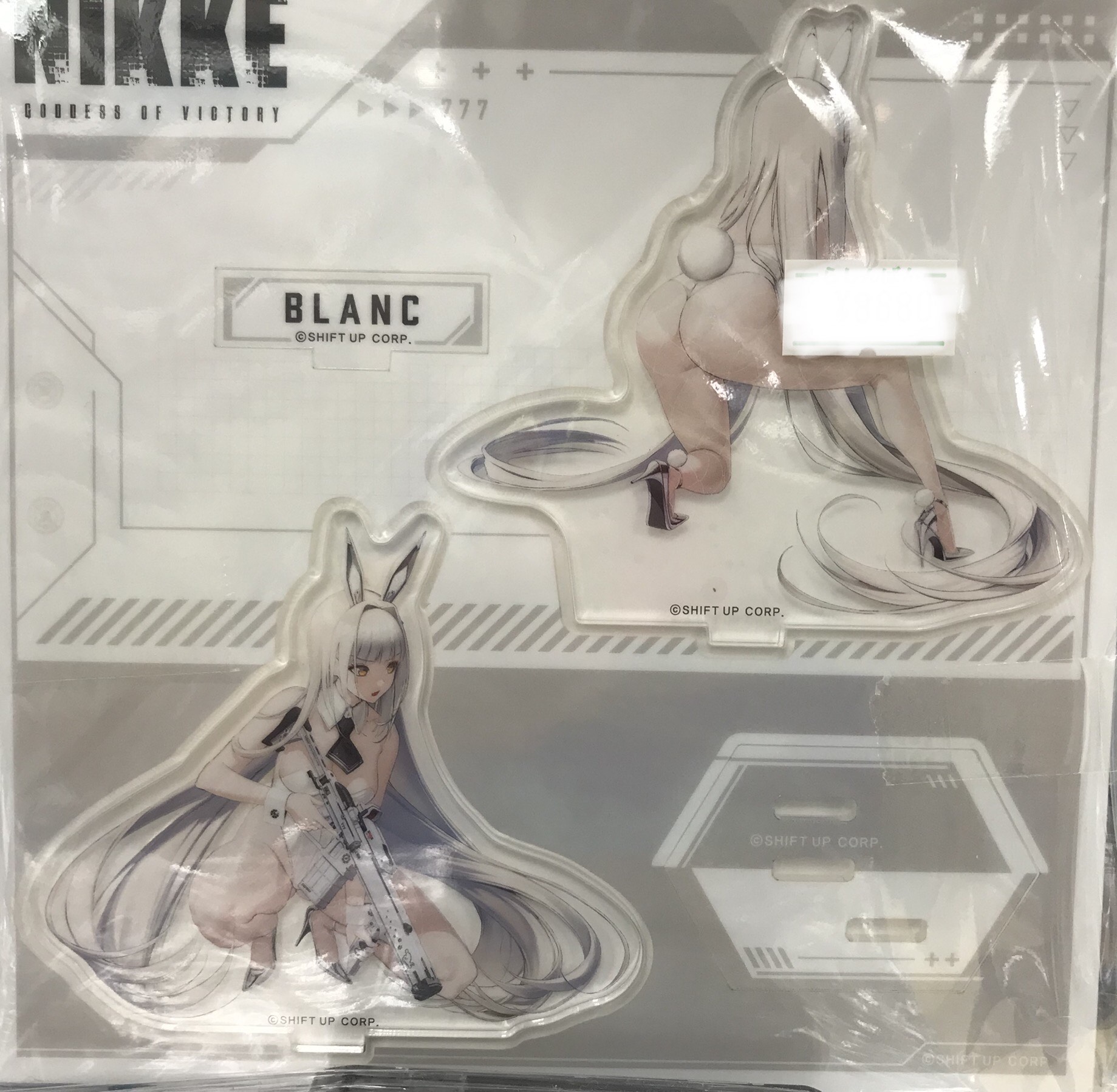 勝利の女神:NIKKE 背中で魅せるアクリルスタンド ブラン