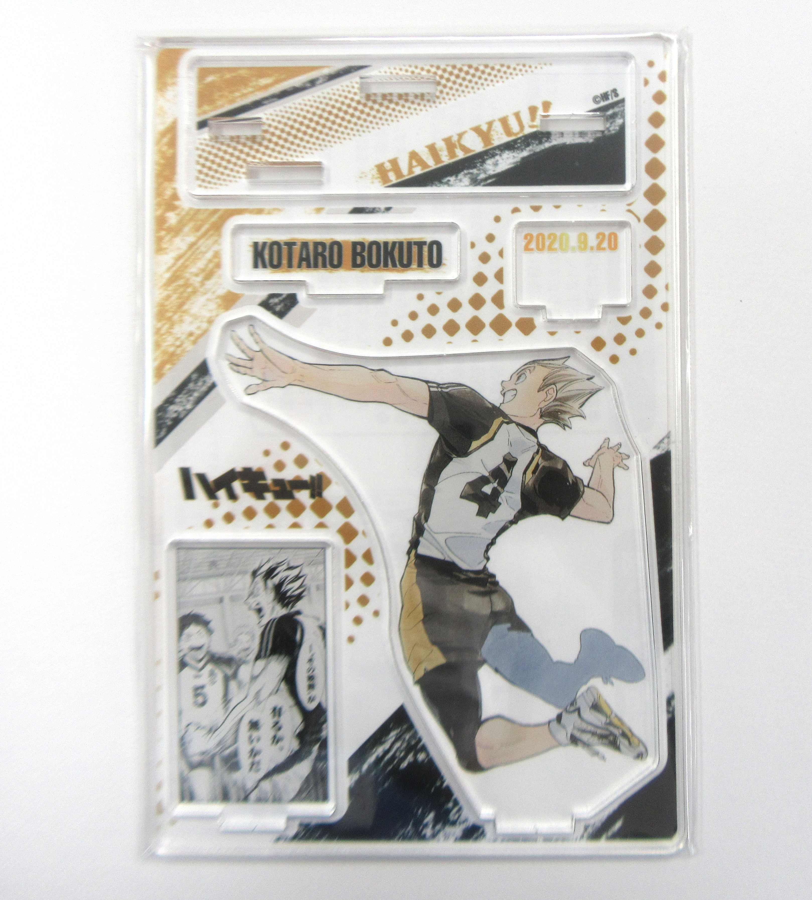 ハイキュー!! 名場面ジオラマフィギュア 木兎光太郎