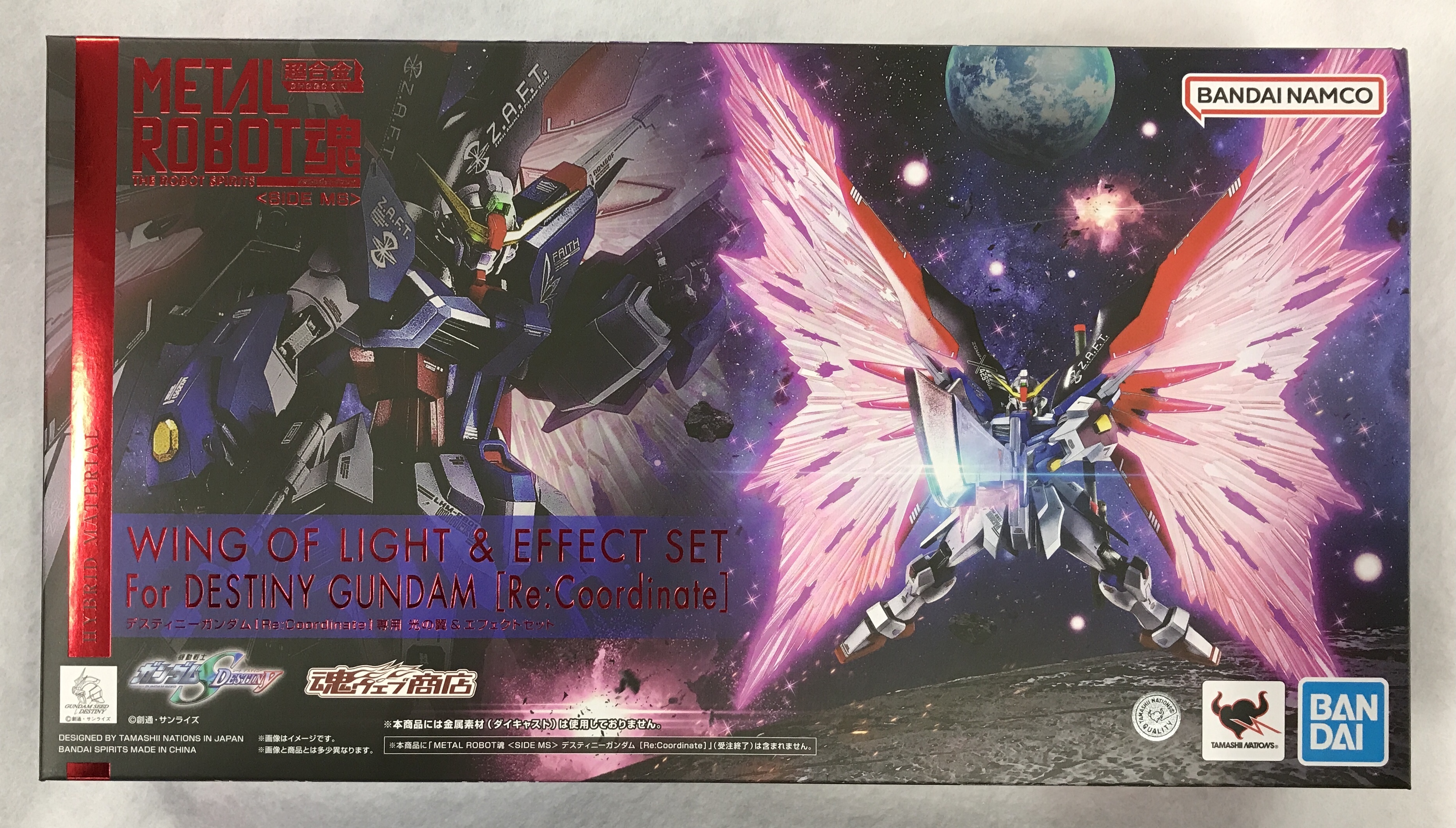 【未開封】METAL ROBOT魂 <SIDE MS> 機動戦士ガンダムSEED DESTINY デスティニーガンダム [Re:Coordinate]専用 光の翼&エフェクトセット 【魂ウェブ商店限定】 【フィギュア】[BANDAI SPIRITS]