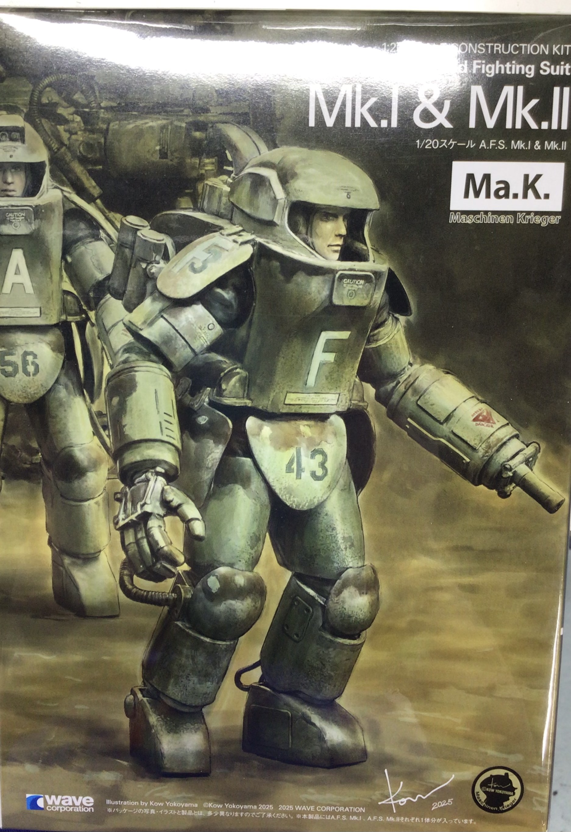 PACKAGE Illustration/中古本!!②