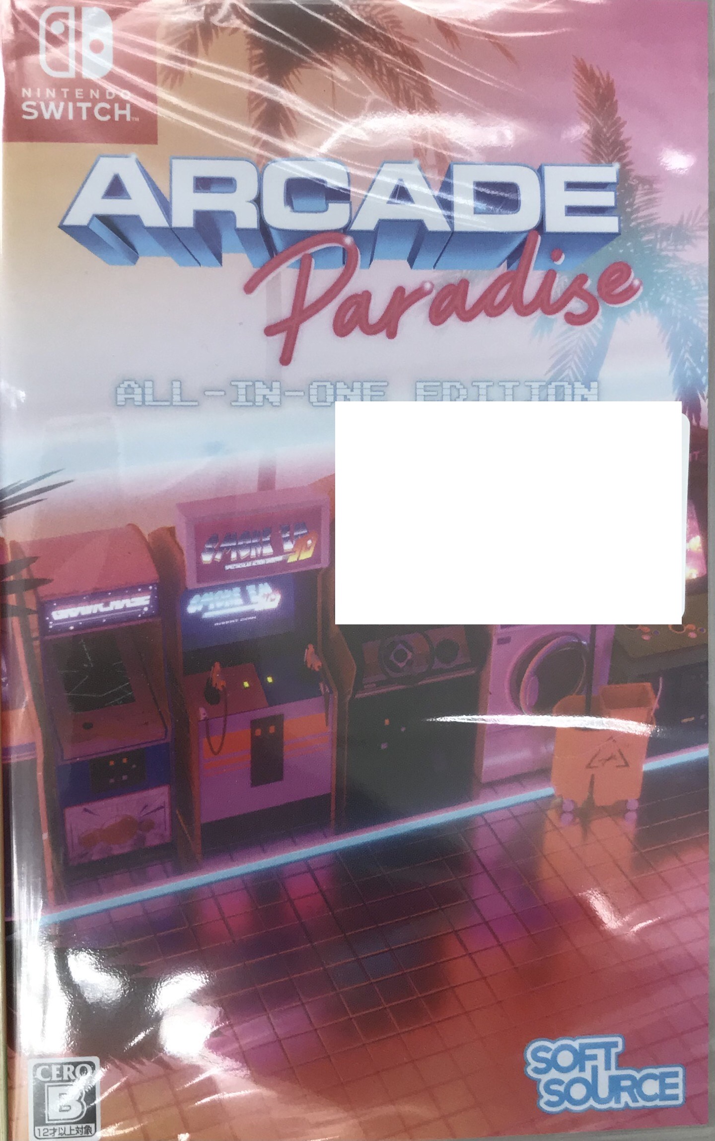 ARCADE Paradise ALL-IN-ONE EDITION 【Nintendo Switch】