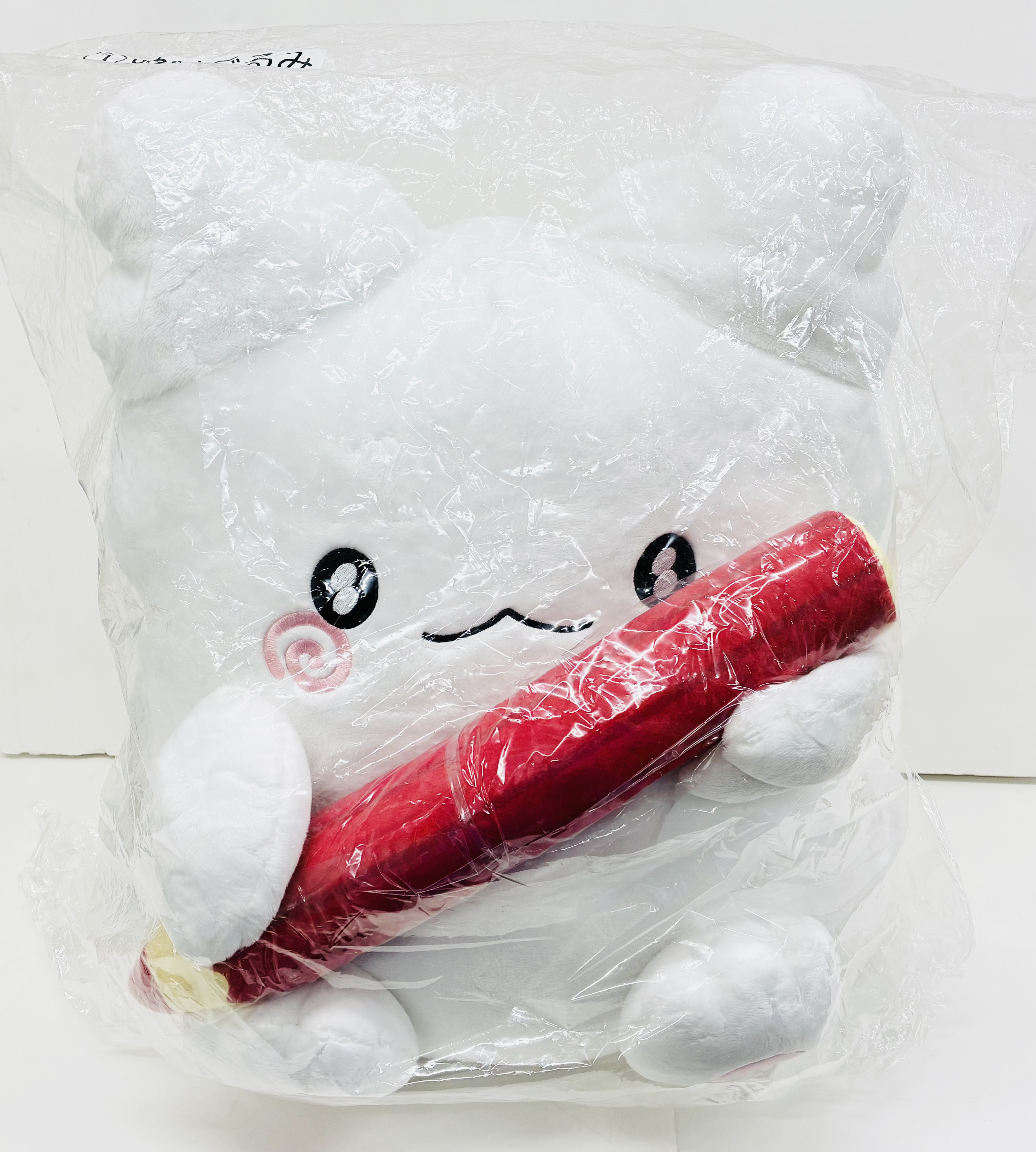 【未開封】サンリオ当りくじ  はなまるおばけ当りくじ ぬいぐるみ はなまるおばけ