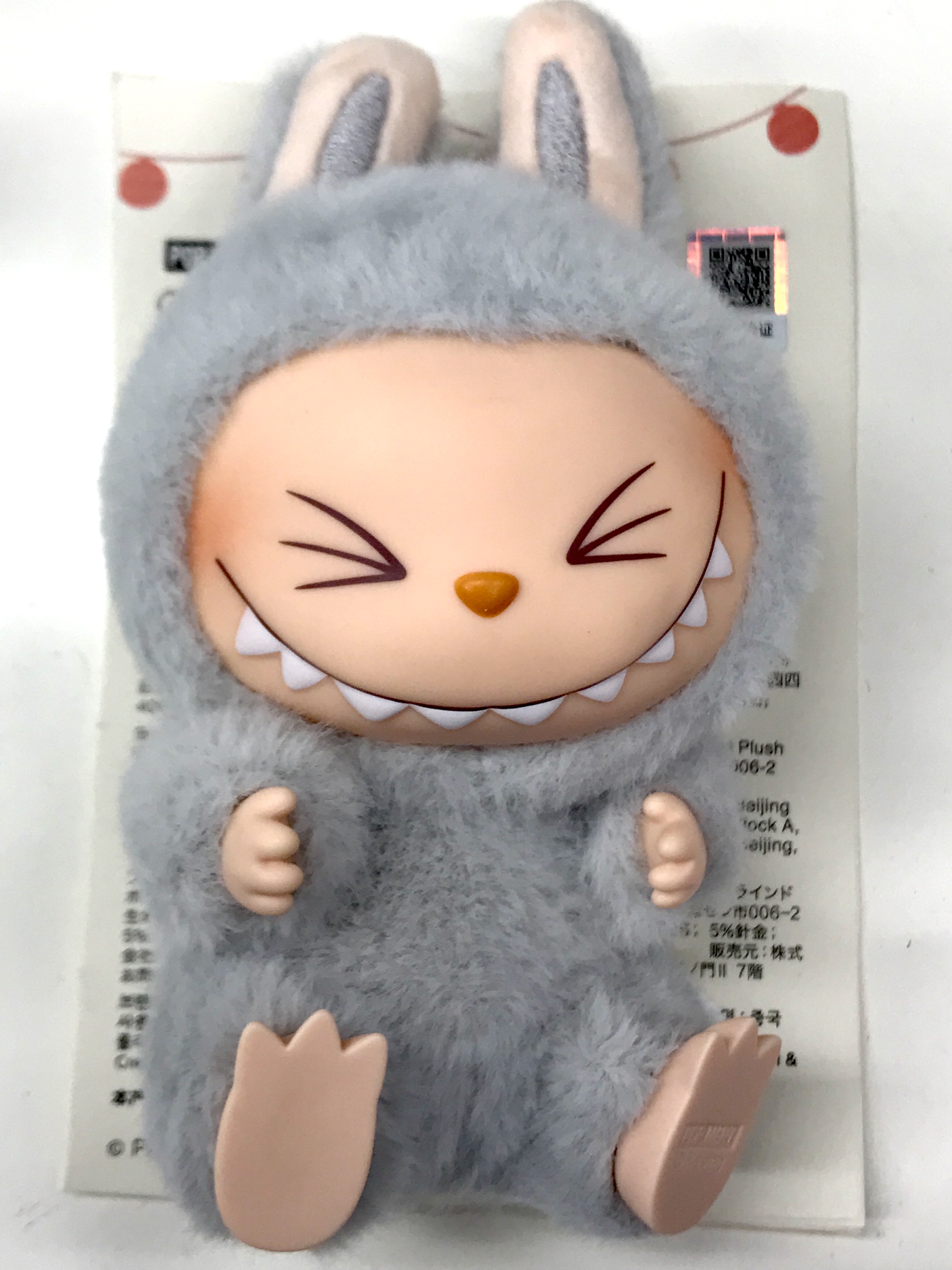 THE MONSTERS Have a Seat ぬいぐるみ シリーズ LABUBU HEHE