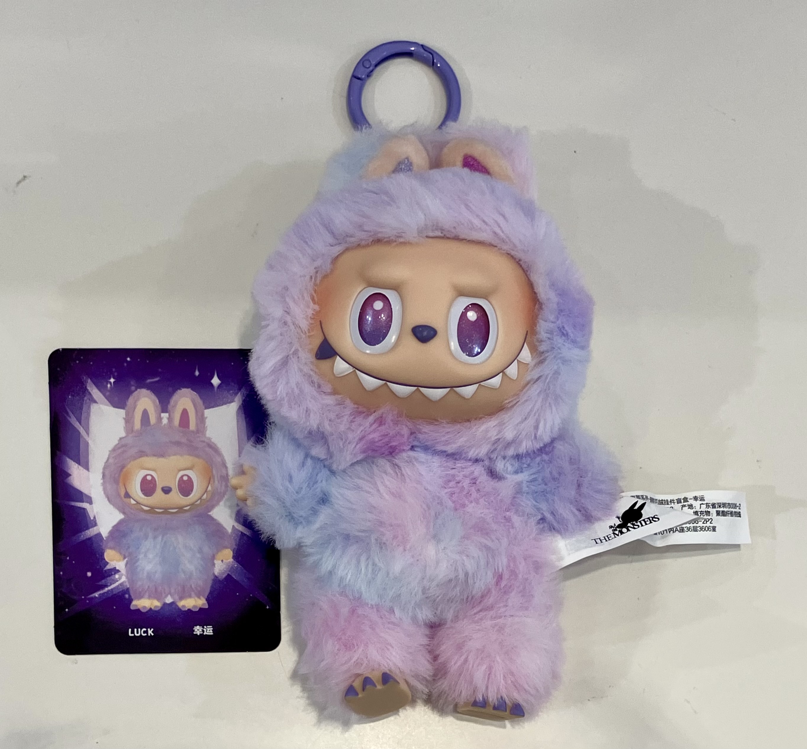 POPMART THE MONSTERS Big into Energy シリーズ ぬいぐるみペンダント LABUBU LUCK