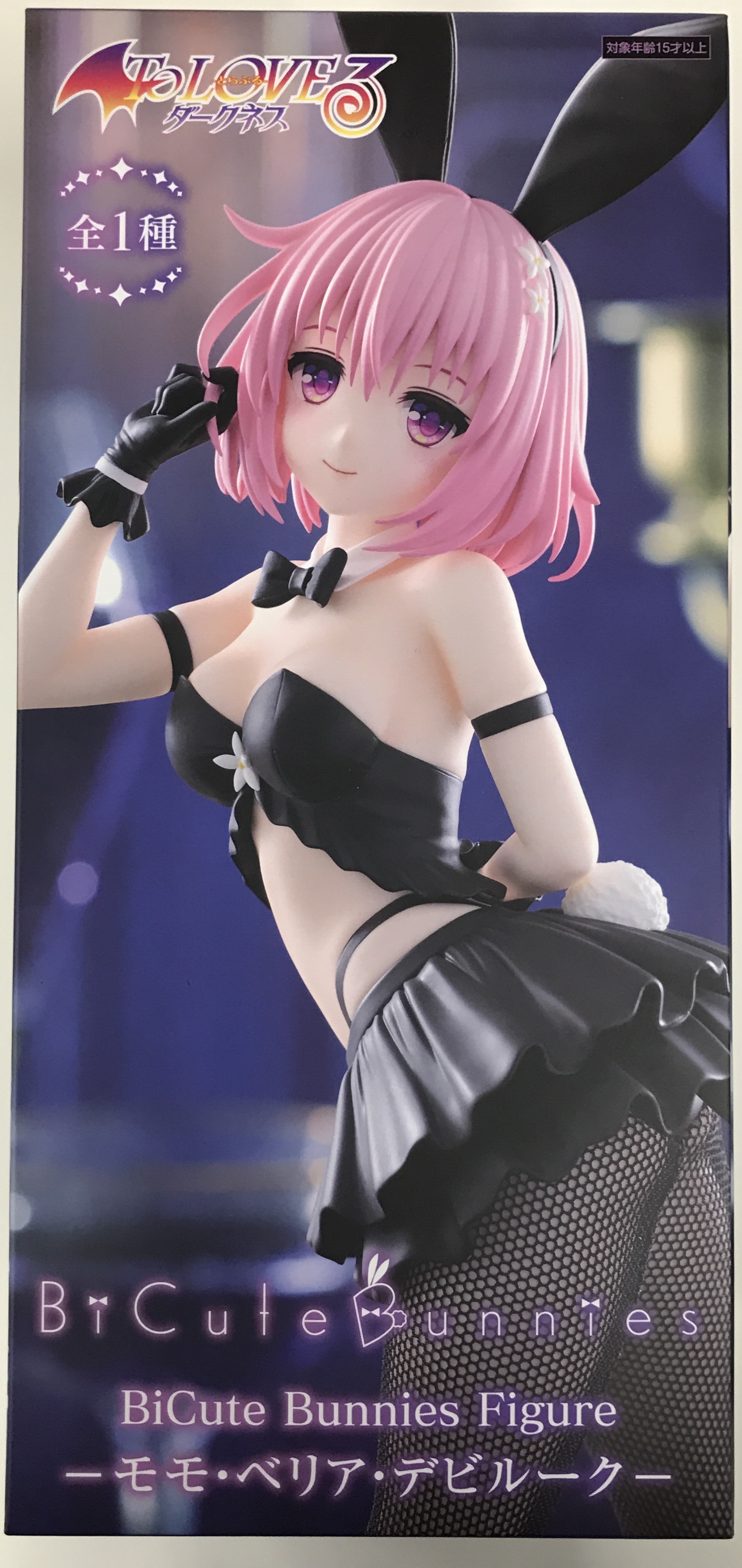 【未開封】To LOVEる -とらぶる- ダークネス BiCute Bunnies Figure -モモ・ベリア・デビルーク-