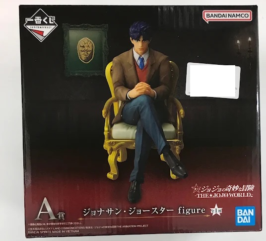 【未開封】一番くじ ジョジョの奇妙な冒険 -THE★JOJO WORLD- A賞 ジョナサン・ジョースター figure