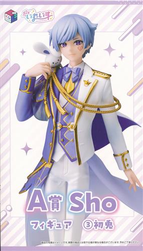 くじスクエア イレギュラーダイス いれいす A賞 フィギュア 初兎