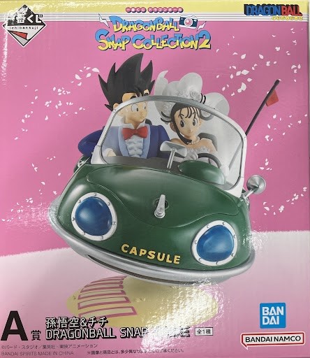 【未開封】一番くじ ドラゴンボール DRAGONBALL SNAP COLLECTION 2 A賞 孫悟空&チチ DRAGONBALL SNAP FIGURE