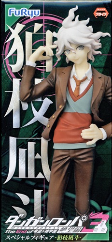 【未開封】ダンガンロンパ 3 -The End of 希望ヶ峰学園ｰ スペシャルフィギュア 狛枝凪斗