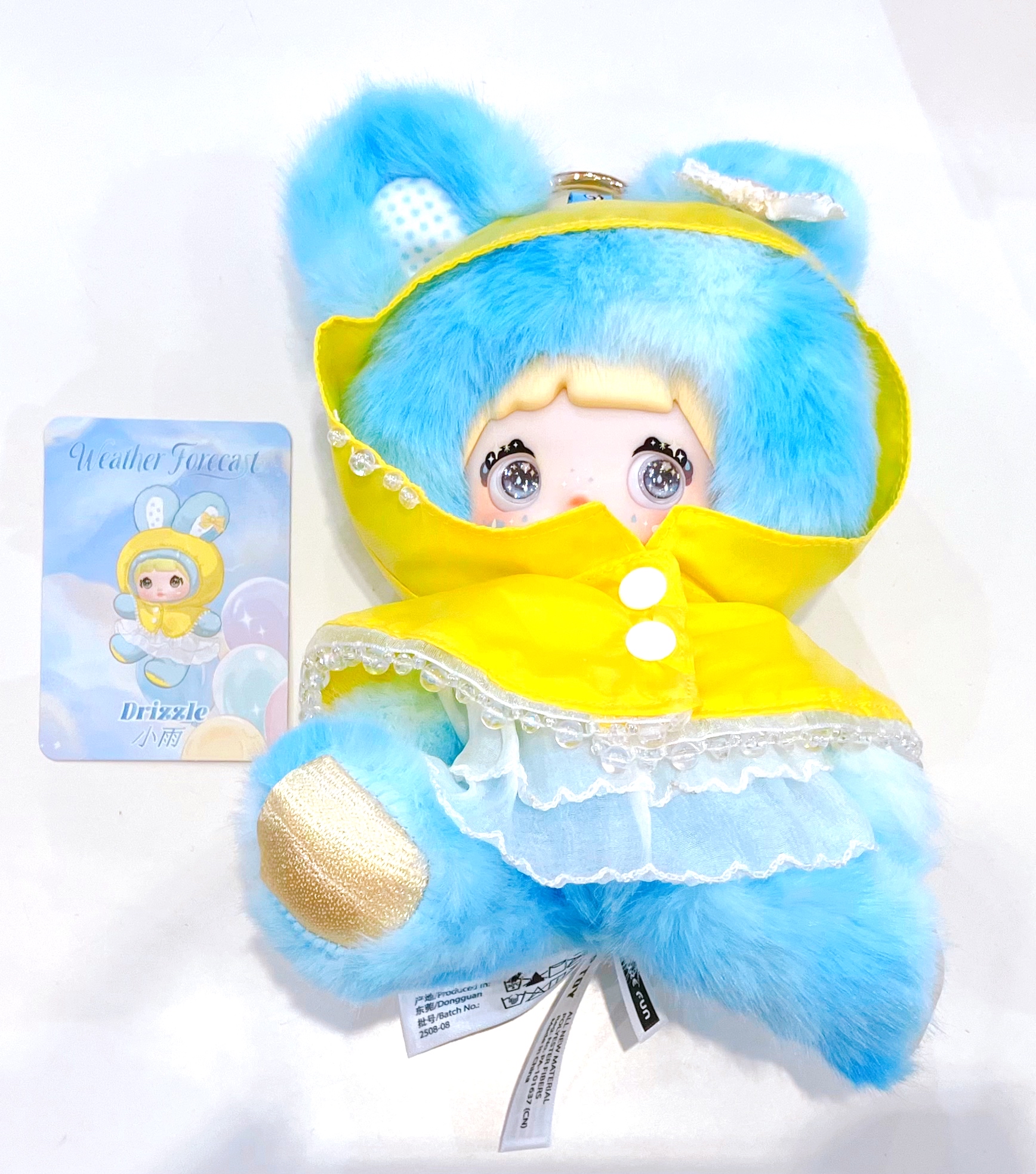 TOPTOY Nommi Weather Forecast(天気予報) シリーズ トレーディングプラッシュ Drizzle