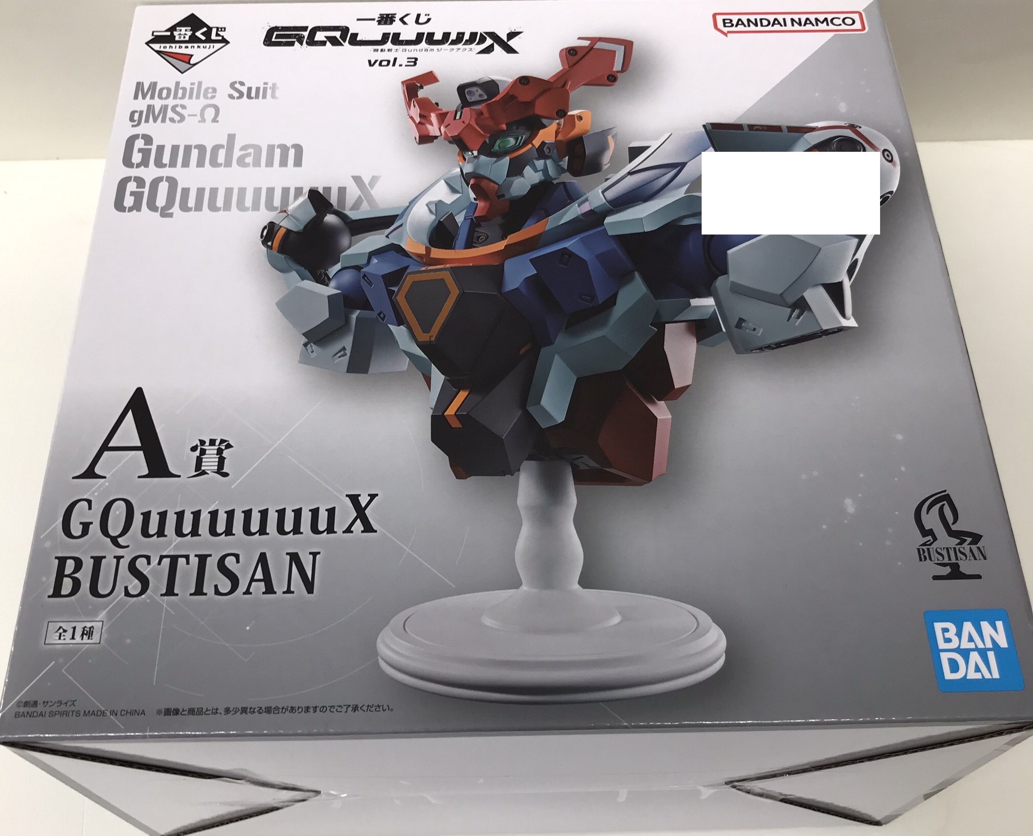 【未開封】一番くじ 機動戦士Gundam GQuuuuuuX vol.3 A賞 GQuuuuuuX BUSTISAN