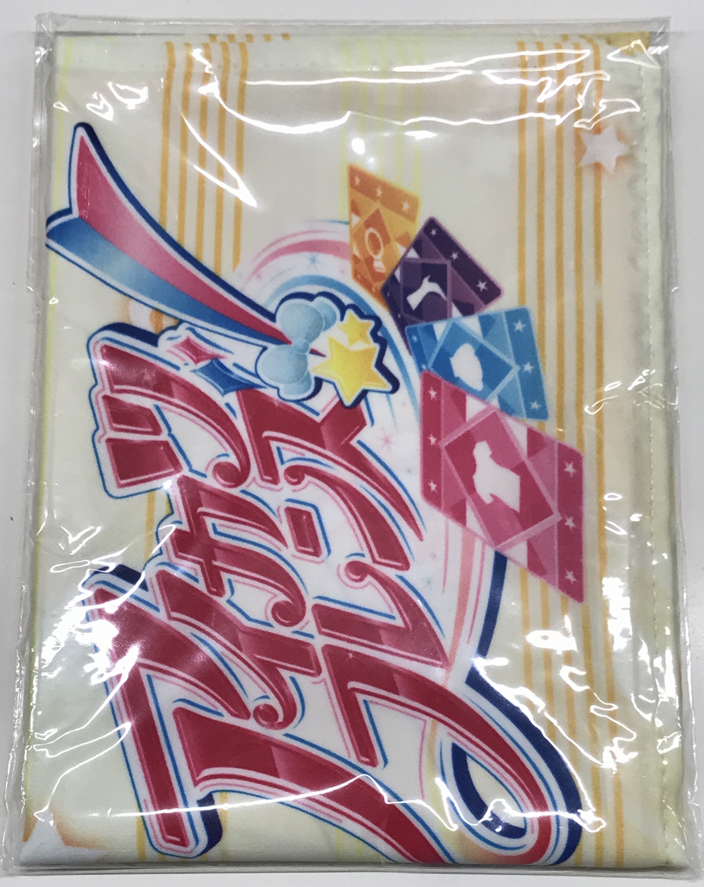 【未開封】アイカツフレンズ! B2布ポスター 日向エマ 【Amazon.co.jp BD-BOX4巻購入特典】