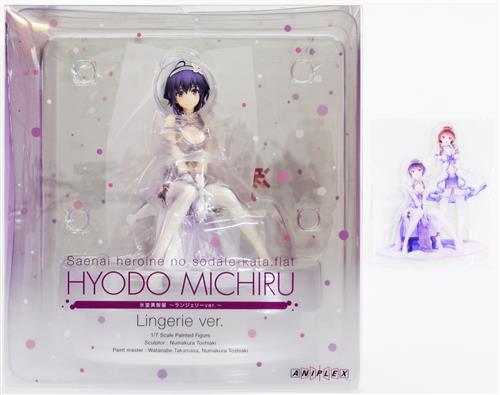 【未開封】冴えない彼女の育てかた♭ 氷堂美智留 ～ランジェリーver.～+ANIPLEX+購入特典 ミニアクリルスタンド 氷堂美智留&波島出海 ランジェリーver. セット 【ANIPLEX+限定】 【フィギュア】[ANIPLEX]