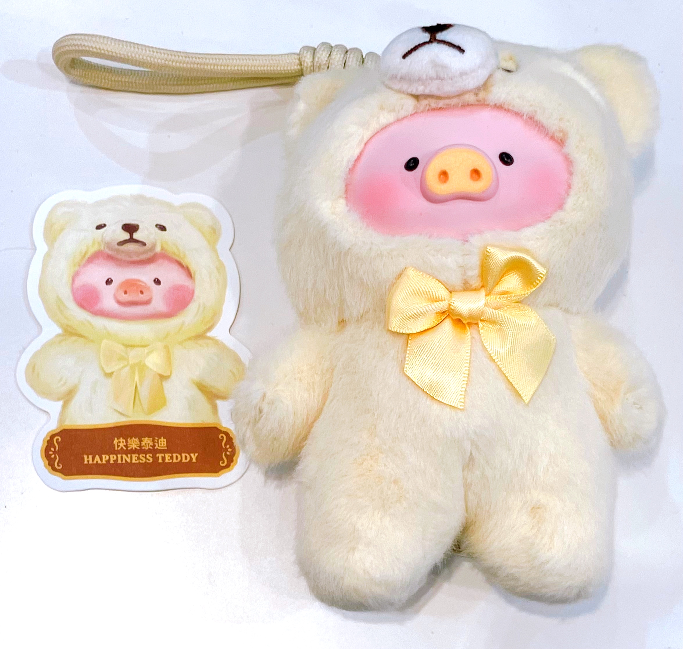 LULU THE PIGGY VINTAGE TEDDY SHOP KEYCHAIN SERIES HAPPINESS TEDDY