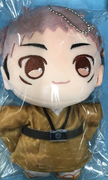 【未開封】呪術廻戦×JR東海 ぬいぐるみマスコット 虎杖悠仁