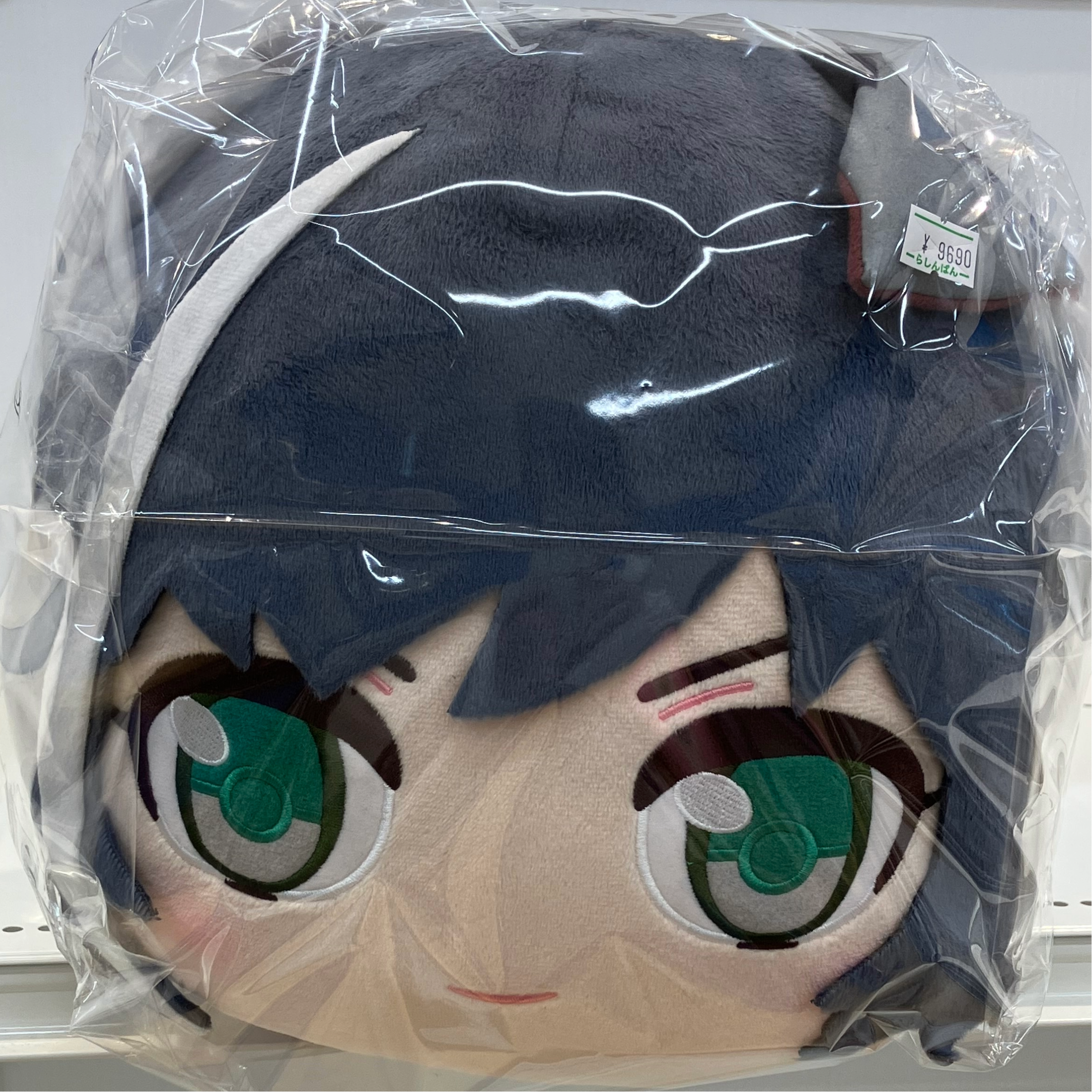 プリンセスコネクト!Re:Dive BIG寝そべりぬいぐるみ キャル