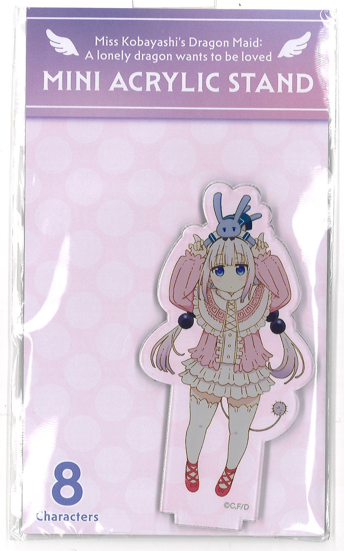 【未開封】映画 小林さんちのメイドラゴン さみしがりやの竜 ミニアクリルスタンド カンナカムイ