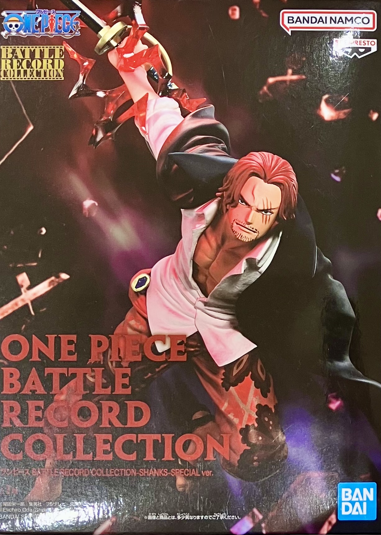 【未開封】ONE PIECE BATTLE RECORD COLLECTION -SHANKS(シャンクス)- SPECIAL ver.