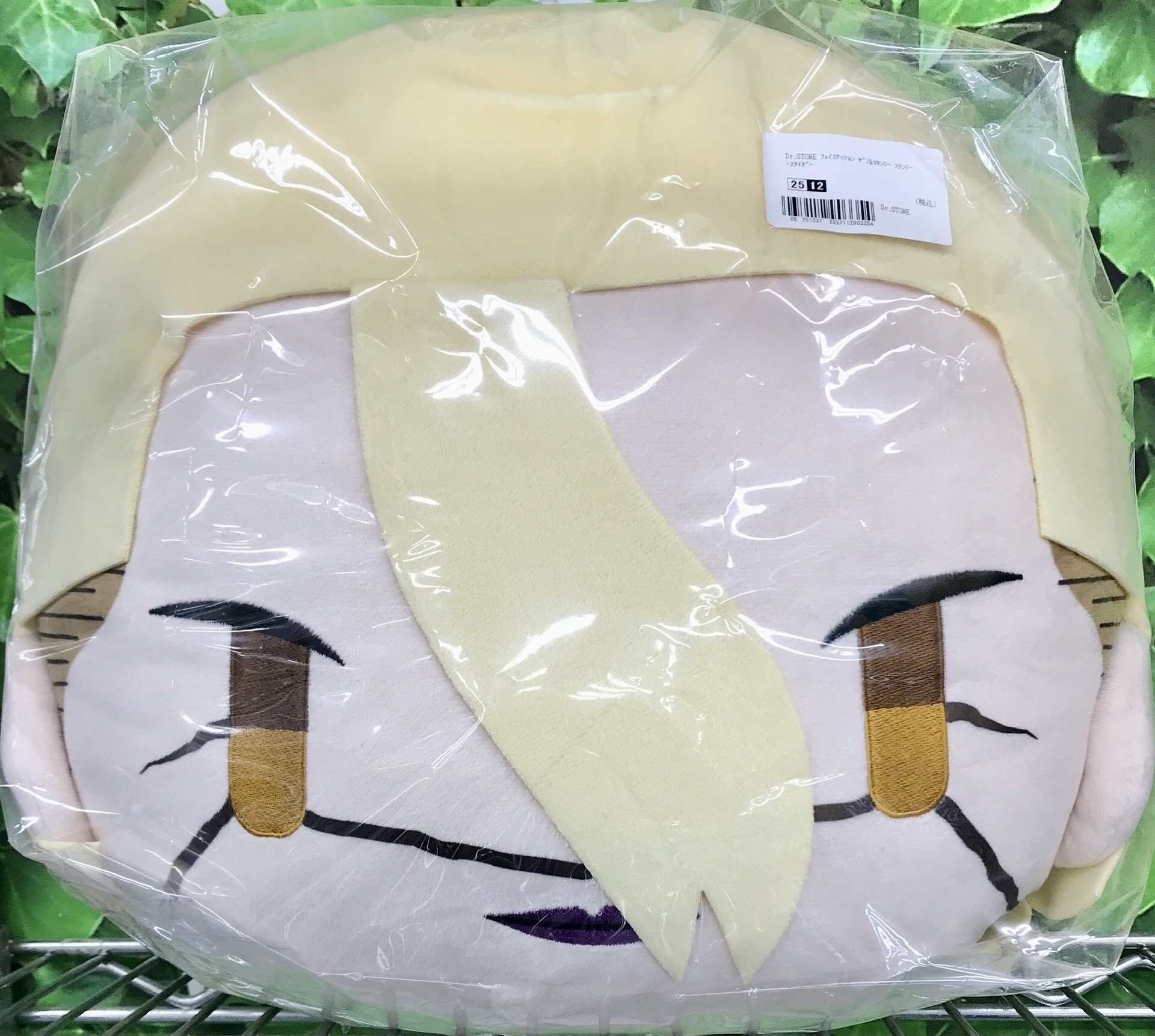 Dr.STONE フェイスクッション ゼノ&スタンリー スタンリー・スナイダー