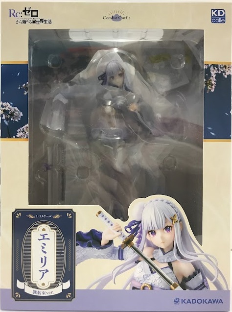 【未開封】Re:ゼロから始める異世界生活 エミリア 戦装束Ver. 【フィギュア】[KADOKAWA]