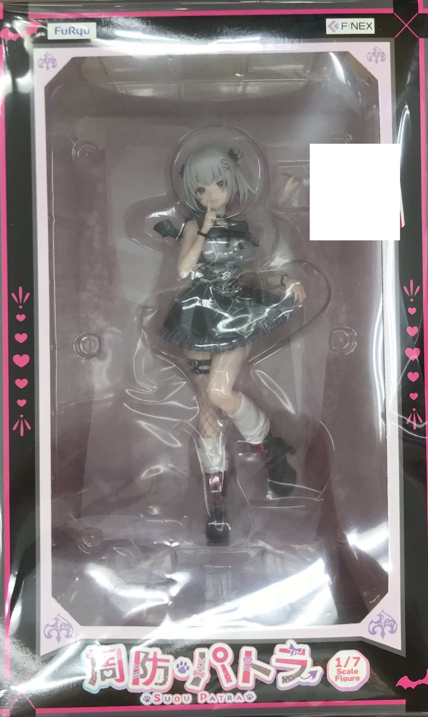 周防パトラ 【FURYU HOBBY MALL限定】 【フィギュア】[Balus]