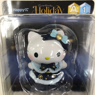 【未開封】Happyくじ Sanrio characters Holiday Collection A賞 フィギュア ハローキティ