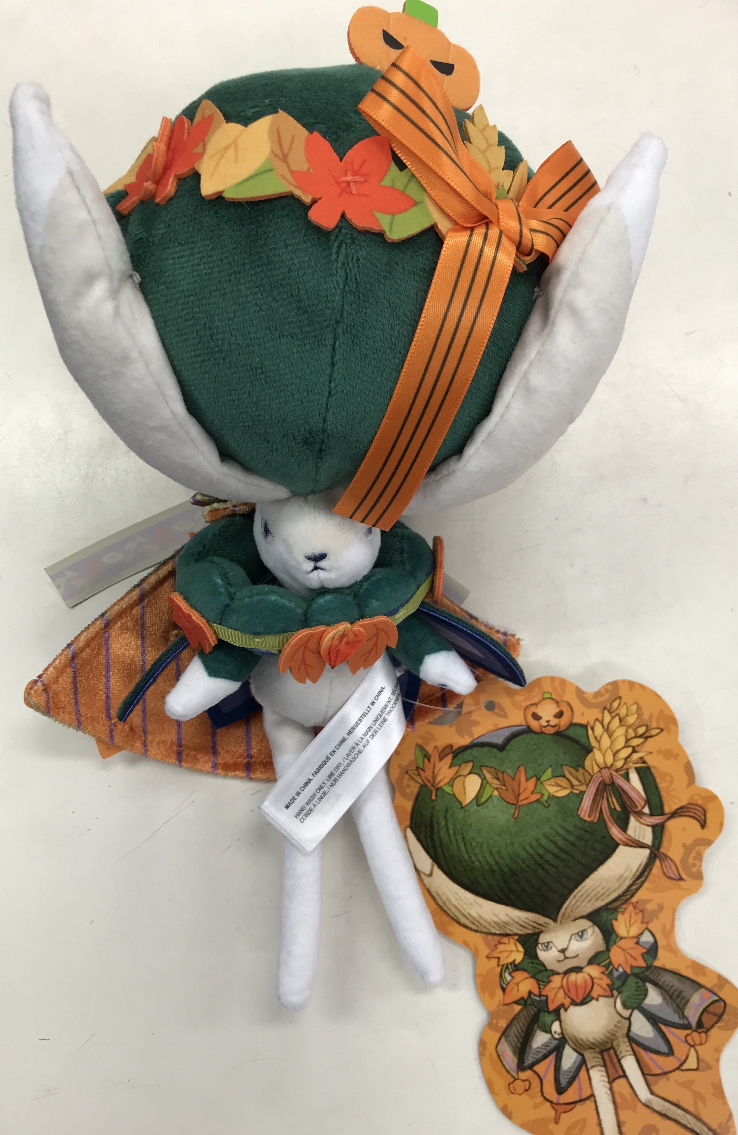 ポケットモンスター ぬいぐるみ Halloween Harvest Festival バドレックス