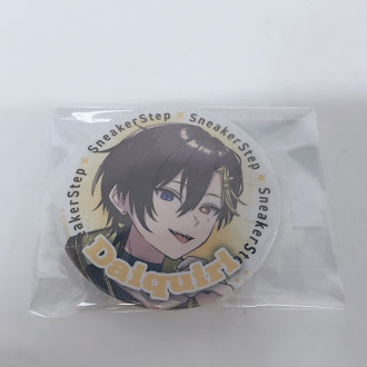 すにすて - SneakerStep ランダム 缶バッジ だいきり A