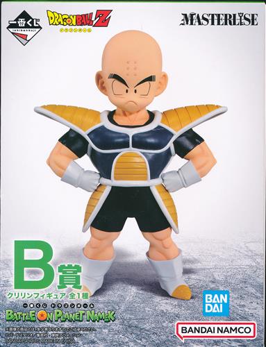 一番くじ ドラゴンボール BATTLE ON PLANET NAMEK B賞 クリリン フィギュア
