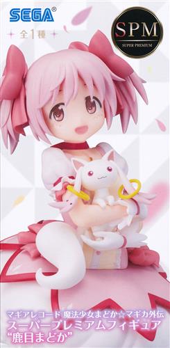 【未開封】マギアレコード 魔法少女まどか☆マギカ外伝 スーパープレミアムフィギュア "鹿目まどか"