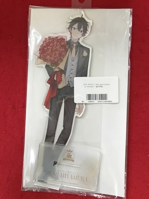 ホリミヤ Gファンタジー 30th Anniversary ミュージアム ビッグアクリルスタンド 宮村伊澄