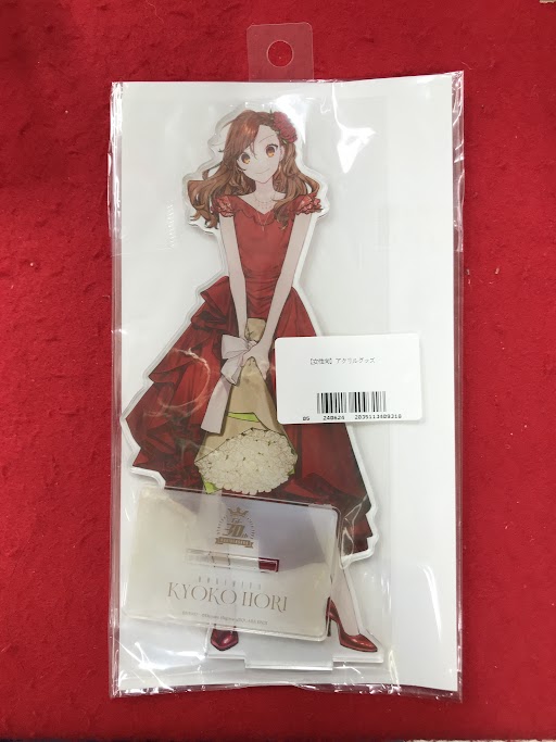 ホリミヤ Gファンタジー 30th Anniversary ミュージアム ビッグアクリルスタンド 堀京子