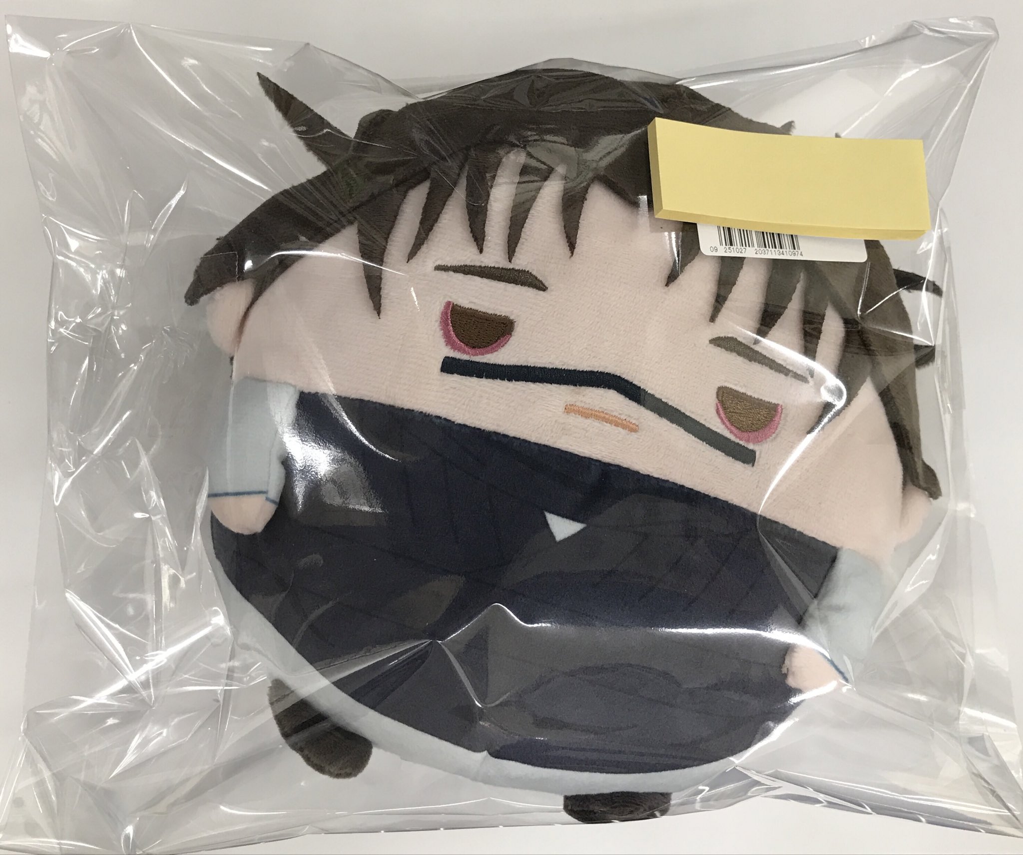 【未開封】呪術廻戦 くじメイト ぬいくじ 3 C-F賞 ふわコロりん Msize 脹相