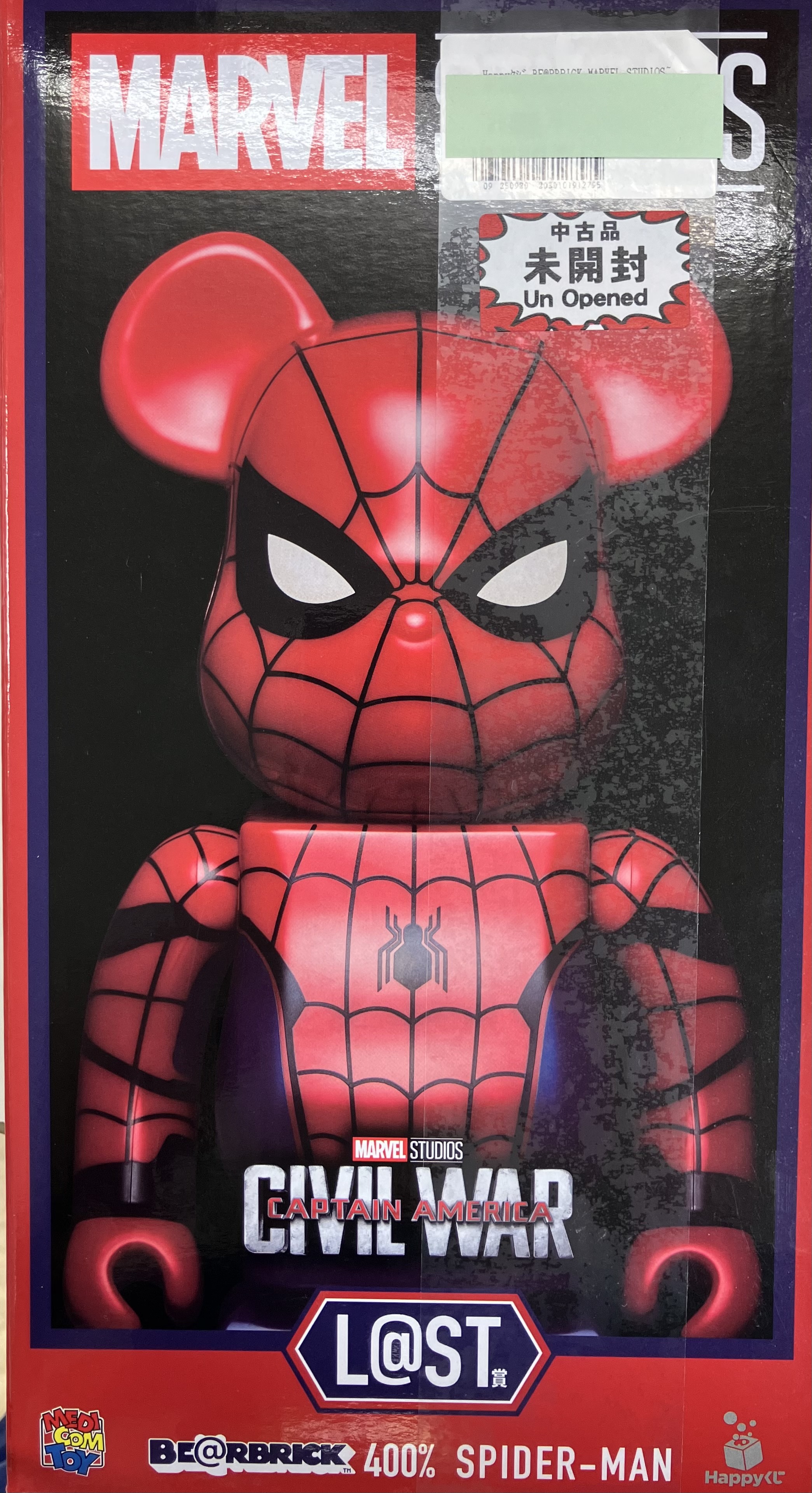 【未開封】Happyくじ BE＠RBRICK MARVEL STUDIOS L＠ST賞 BE＠RBRICK 400% SPIDER-MAN