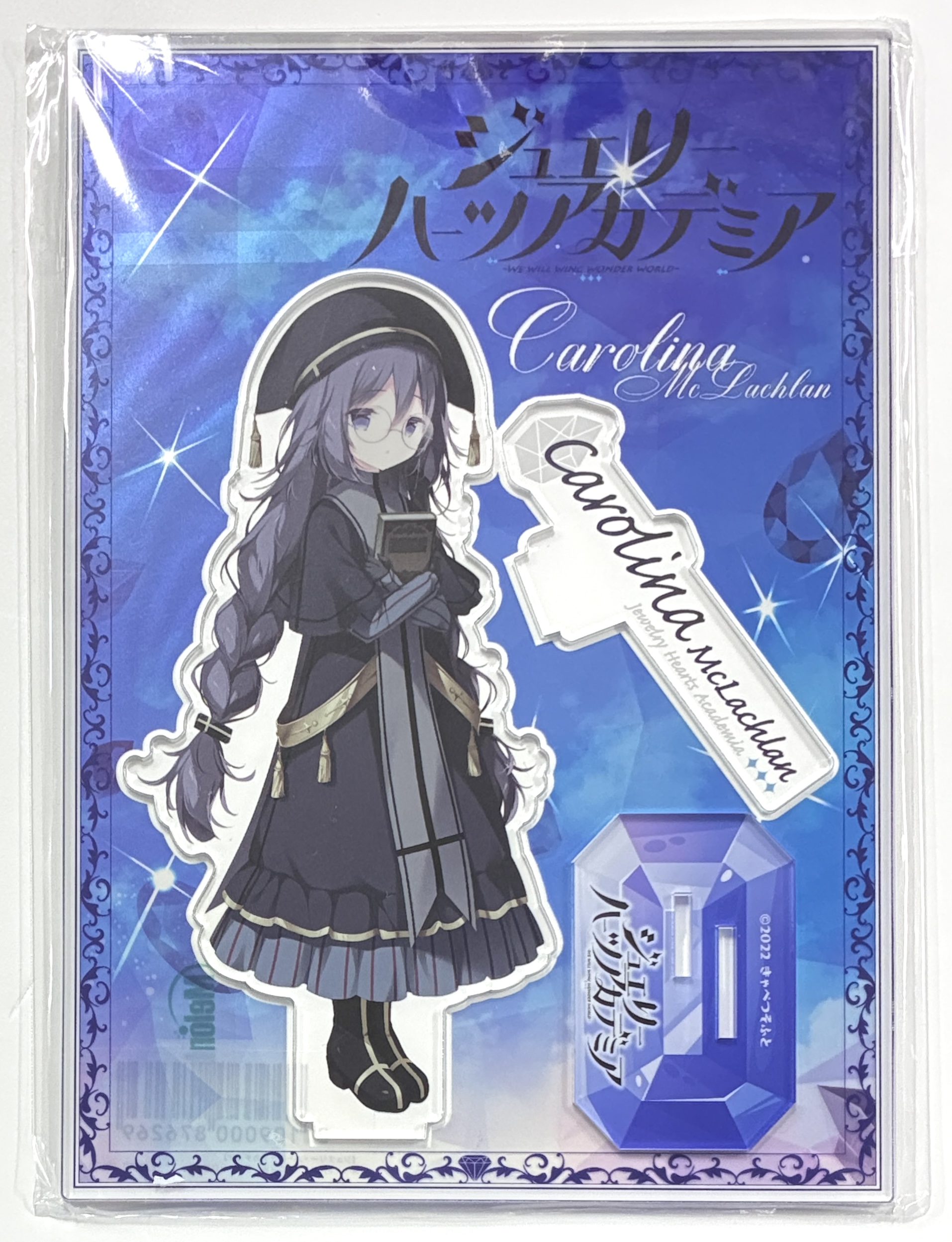 【未開封】ジュエリー・ハーツ・アカデミア スペシャルアクリルフィギュア キャロちゃん