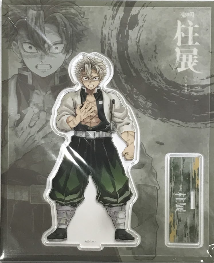 鬼滅の刃 柱展 -そして無限城へ- 柱百景 ～マニアック缶バッジ15～ 伊