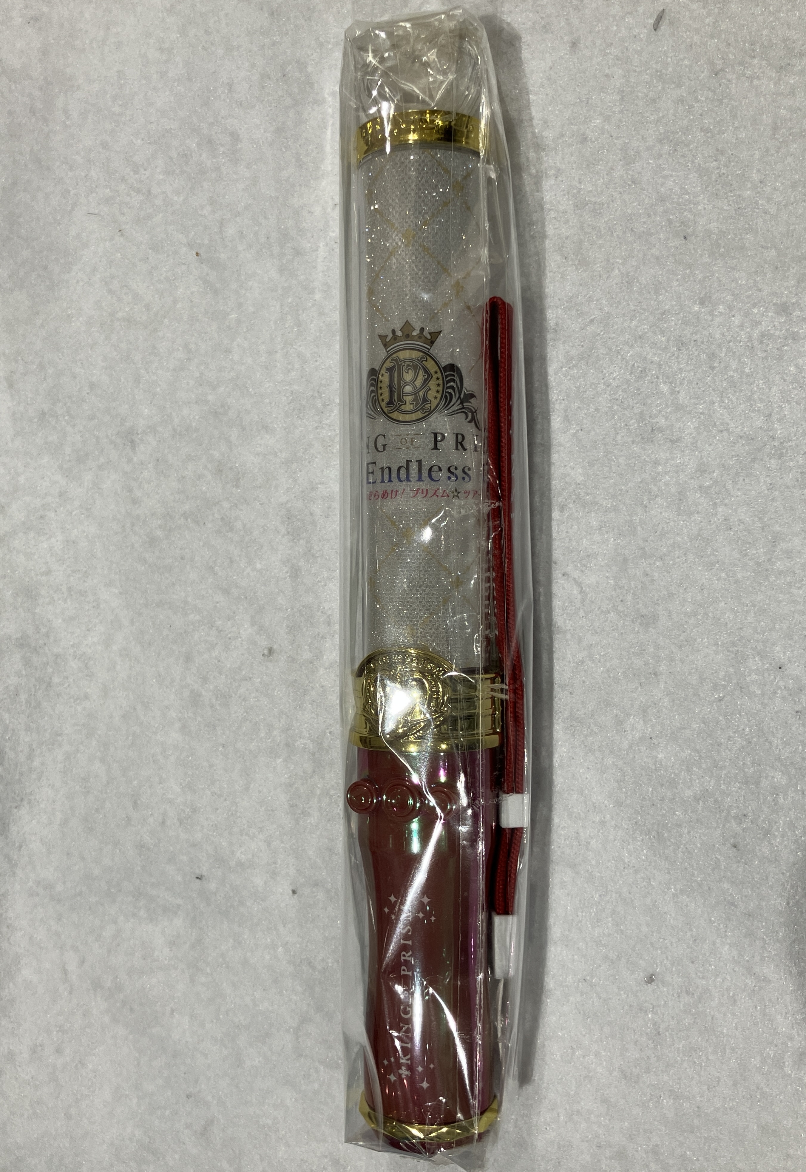 KING OF PRISM -Your Endless Call- み～んなきらめけ!プリズム☆ツアーズ キンプリブレード プリティーボーイズVer.