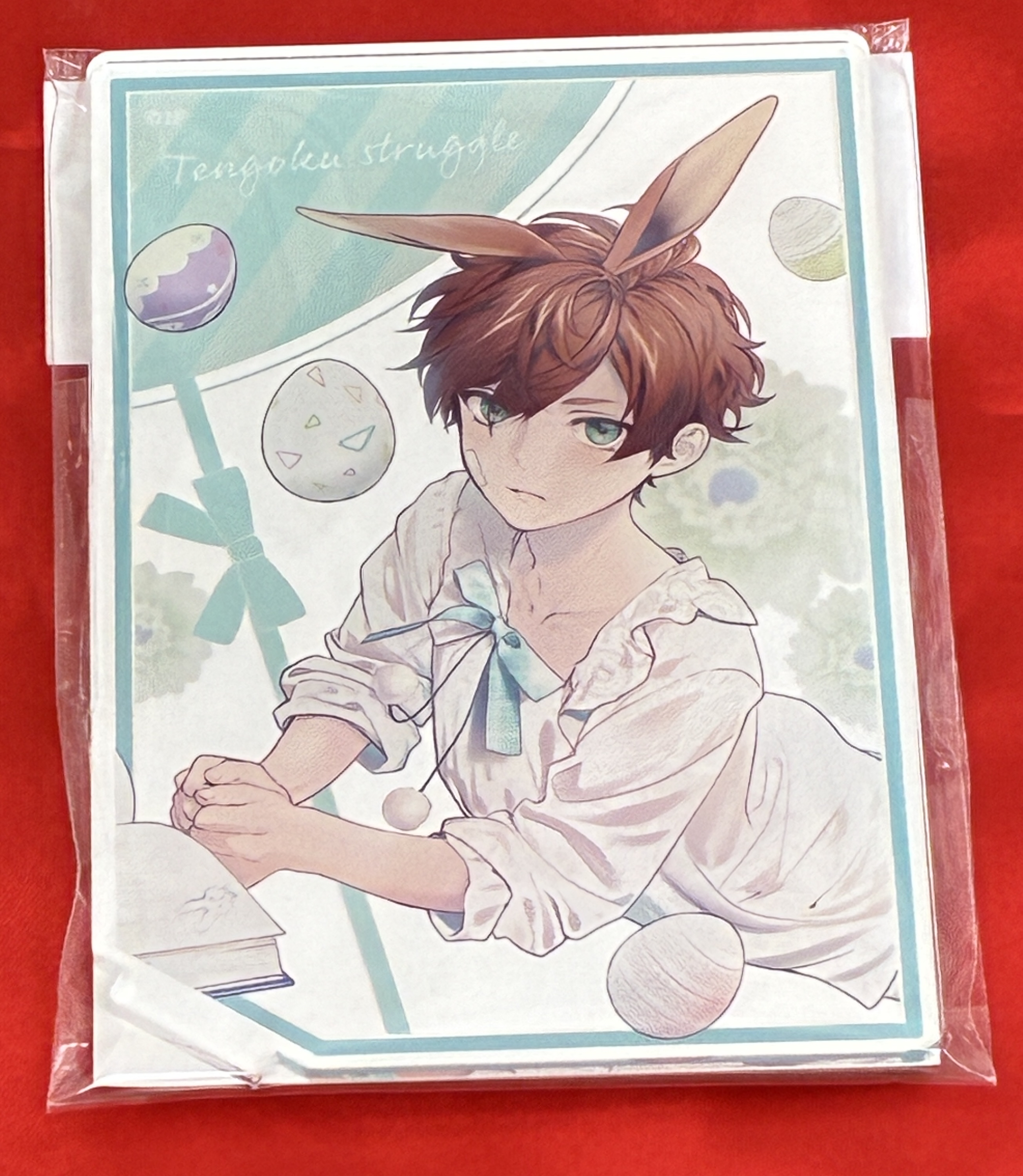 天獄ストラグル -strayside- Another Aspect シリーズ Vol.1 ランダムカード型アクリルスタンド season1 ハッピーイースターバニー! 村上誉那 【オトメイトストア限定】