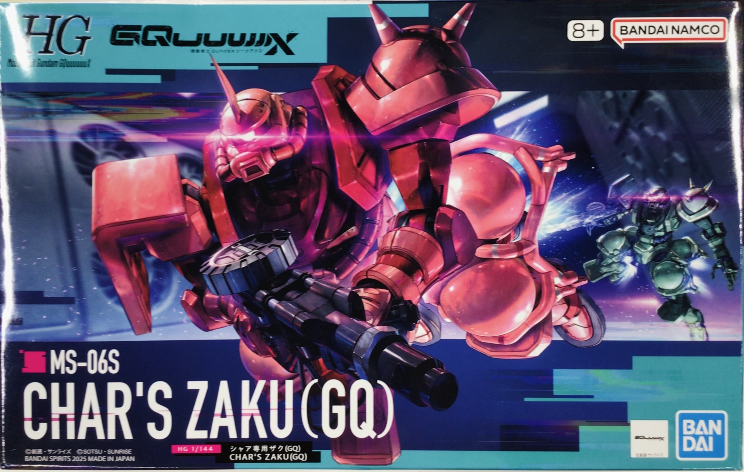 HG 機動戦士Gundam GQuuuuuuX シャア専用ザク(GQ) [BANDAI SPIRITS]